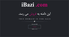 Desktop Screenshot of ibazi.com